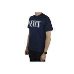 Levis Relaxed Graphic Tee M 699780130 - Image 6