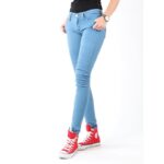 Levis Super Skinny Coupe