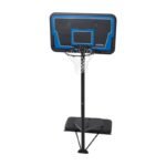 Lifetime Cleveland 1268 Basketball 2