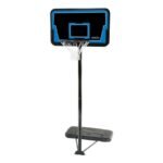 Lifetime Cleveland 1268 Basketball 8