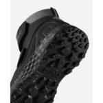 Reima ReimaTec Hallava childrens shoes (5400147A-9960) - Image 3