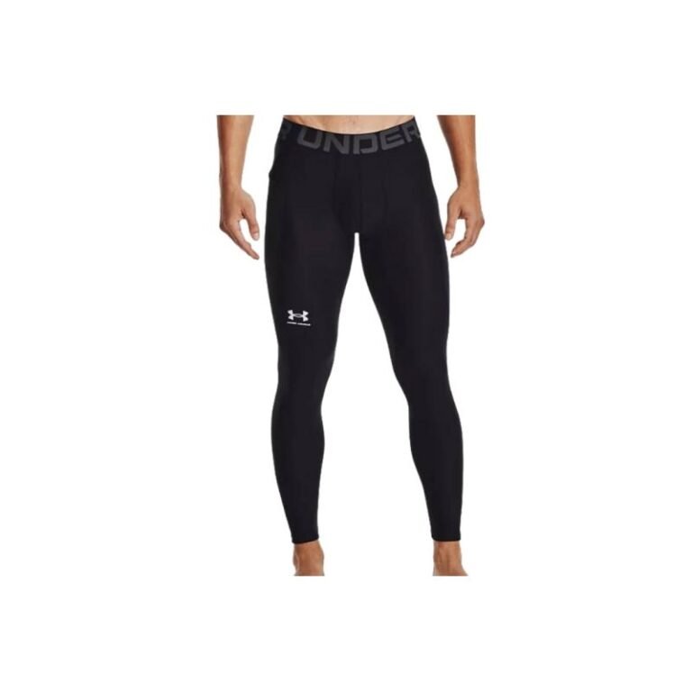 Under Armour HeatGear Armor