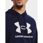 Under Armor M 1379758-410 sweatshirt - Image 2
