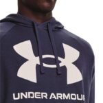 Under Armor Rival Fleece Big Logo HD sweatshirt M 1357093 558 - Image 6
