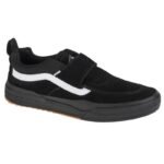 Vans Kyle Pro 2 M VN0A4UW3ENR shoes - Image 5