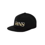 Vans On The Vans Shallow Cap VN0A4TQ2BLK - Image 5