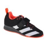 Adidas Adipower Weightlifting II M GZ0178 shoes - Image 5