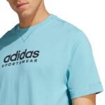 Adidas All SZN Graphic Tee M IC9820 - Image 6