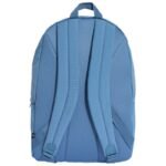 adidas Essential Bars3RS KE5651 Backpack - Image 2