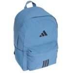 adidas Essential Bars3RS KE5651 Backpack - Image 3