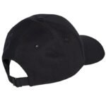 adidas New Logo Cap 2