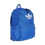 adidas Originals JW0314 Backpack - Image 3