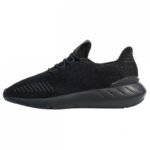 adidas Originals Swift Run 22 Decon GY1940 Running Shoes - Image 2