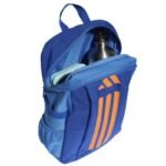 Adidas Power Youth KE0459 backpack - Image 4