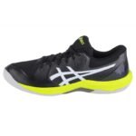 Asics Beyond FF M 1071A092-001 shoes - Image 2