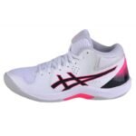 Asics Beyond FF MT W 1072A096-101 shoes - Image 2