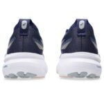 Asics Gel Kayano 31 W shoes 1012B670403 - Image 2