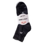 BENEO 2-PACK Mens Ankle Socks - Image 5