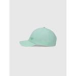 Childrens strapback cap 4F 4FJWSS25ACABU386-47S - Image 3