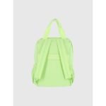 City backpack (21 L) with laptop pocket 4F 4FRSS25ABACU505-45S - Image 4