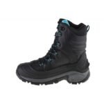 Columbia Bugaboot III W shoes 1791281010 - Image 2