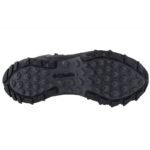 Columbia Peakfreak II Mid OutDry M shoes 2044251010 - Image 4