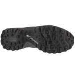 Columbia Peakfreak Rush Outdry M 2108291010 shoes - Image 4
