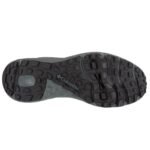 Columbia Vertisol Trail M shoes 2062921012 - Image 4