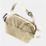 Deuter Passway 2 Polyethylene Terephthalate (PET) Ivory Boy, Girl Shoulder Bag