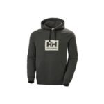 Helly Hansen Tokyo Hoodie M 53289-482 - Image 5
