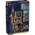 LEGO Harry Potter 76463 Hogwarts Castle: Hospital Wing - Image 2