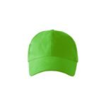 Malfini Kids Cap - 3