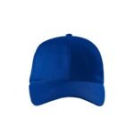Malfini Sunshine Cap MLI-P3105 - Image 3