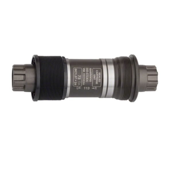 Shimano Mechanism Axle 126mm/73mm
