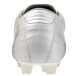 Mizuno Morelia UL Japan 40th P1GA259999 shoes - Image 4