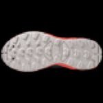 Mizuno Wave Daichi 7 W shoes J1GK227171 - Image 2