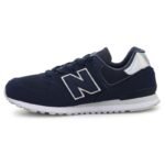 New Balance Jr GC574HO1 Shoes - Image 5