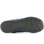 New Balance Jr GC574RCA Shoes - Image 4