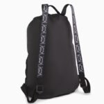 Puma Basketball Gym Sac Backpack 090021-04 - Image 2