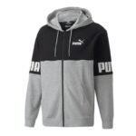Puma sweatshirt M 849842 04 - Image 3