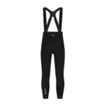 Rogelli DISTANCE II cycling pants black M - Image 2