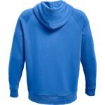 Under Armor Rival Fleece Big Logo HD sweatshirt M 1357093 787 - Image 2