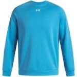 Under Armour Rival Fleece