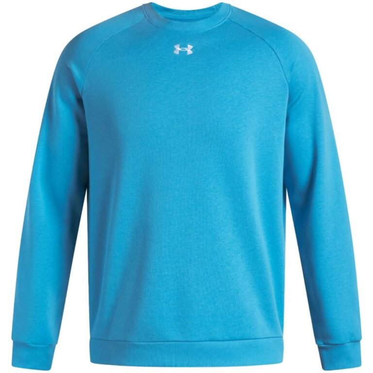 Under Armour Rival Fleece