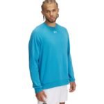 Under Armour Rival Fleece 3