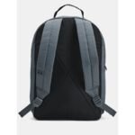 Under Armour Backpack 1378415-025 25.5 l - Image 2