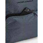Under Armour Backpack 1378415-025 25.5 l - Image 4