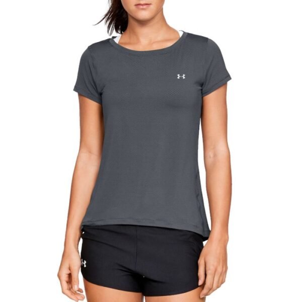 Under Armour HG Armour