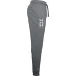 Under Armour Rival Fleece 3