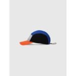 Unisex baseball cap with elastic cuff 4F 4FWSS25ACABU461-90S - Image 2